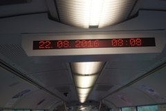 08:08 Uhr